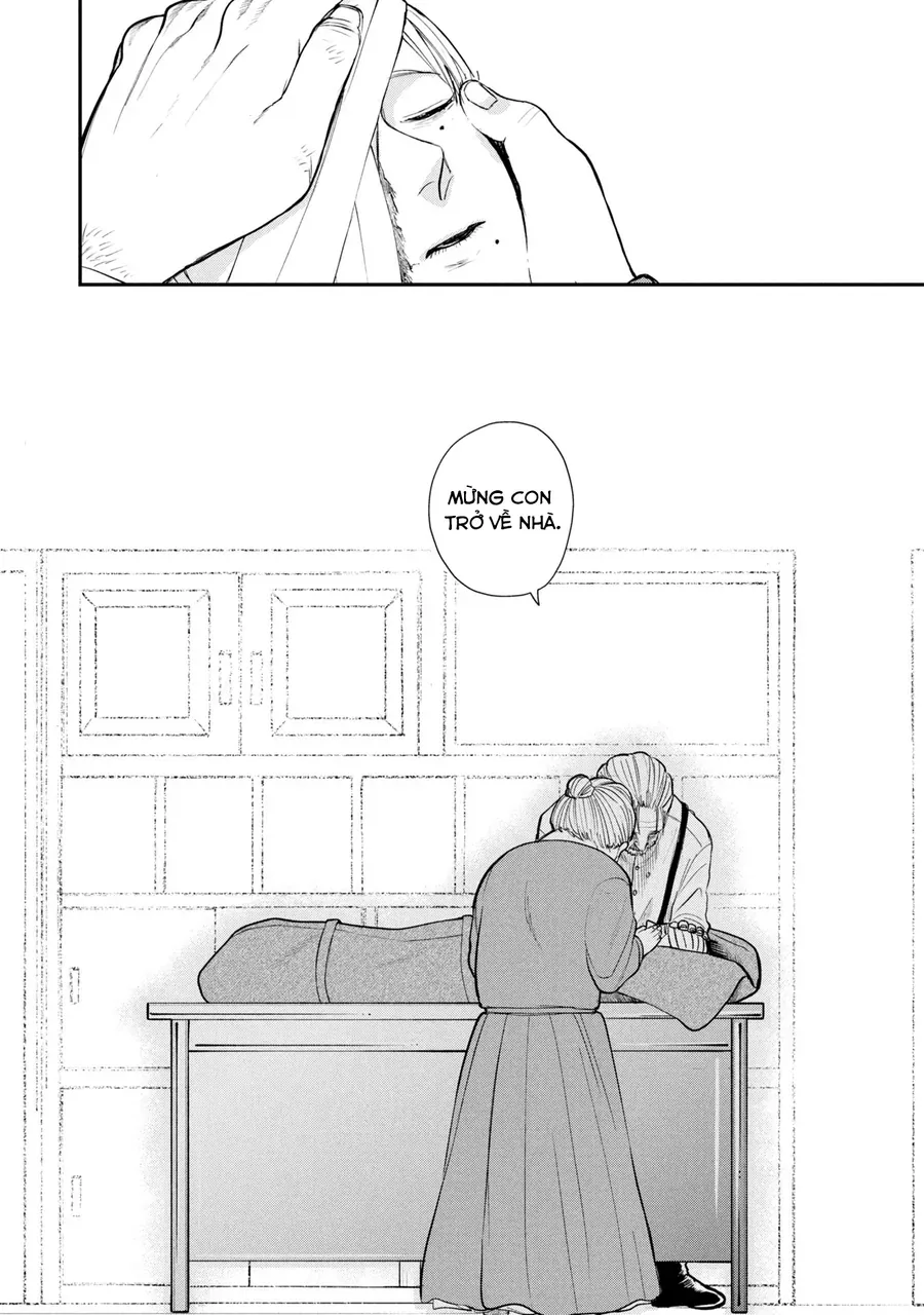 Shitai Katsugi No Nemu - Chapter 1 - Page 45