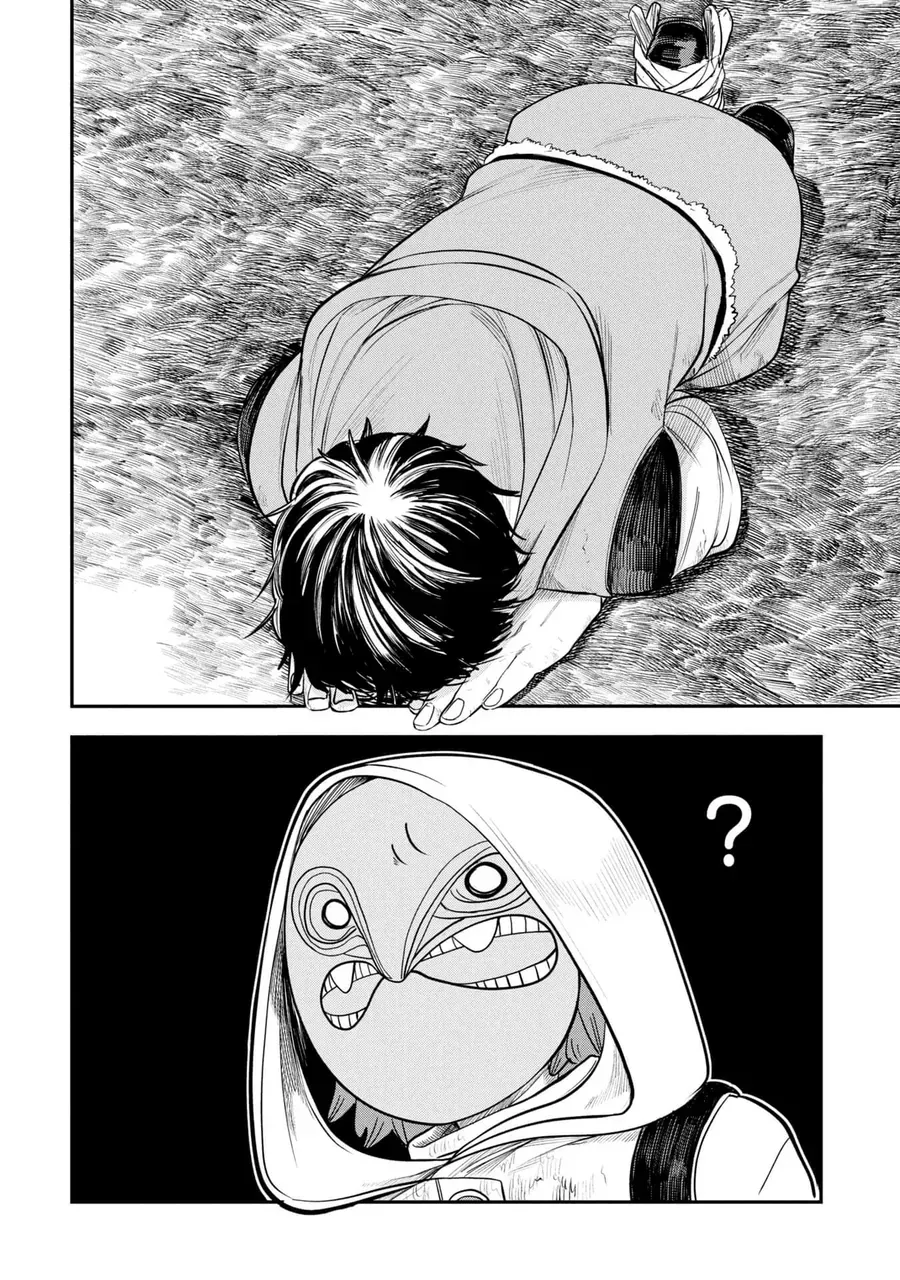 Shitai Katsugi No Nemu - Chapter 1 - Page 48