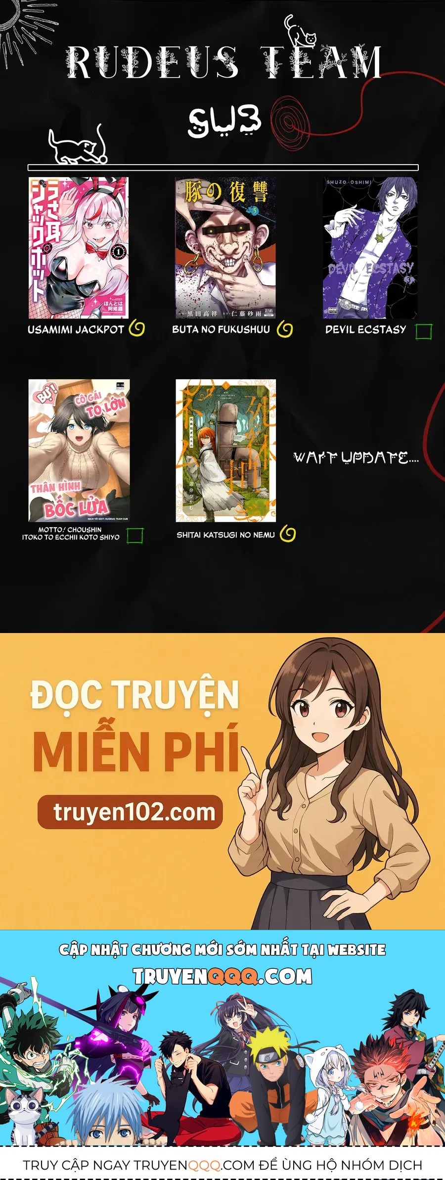 Shitai Katsugi No Nemu - Chapter 1 - Page 56