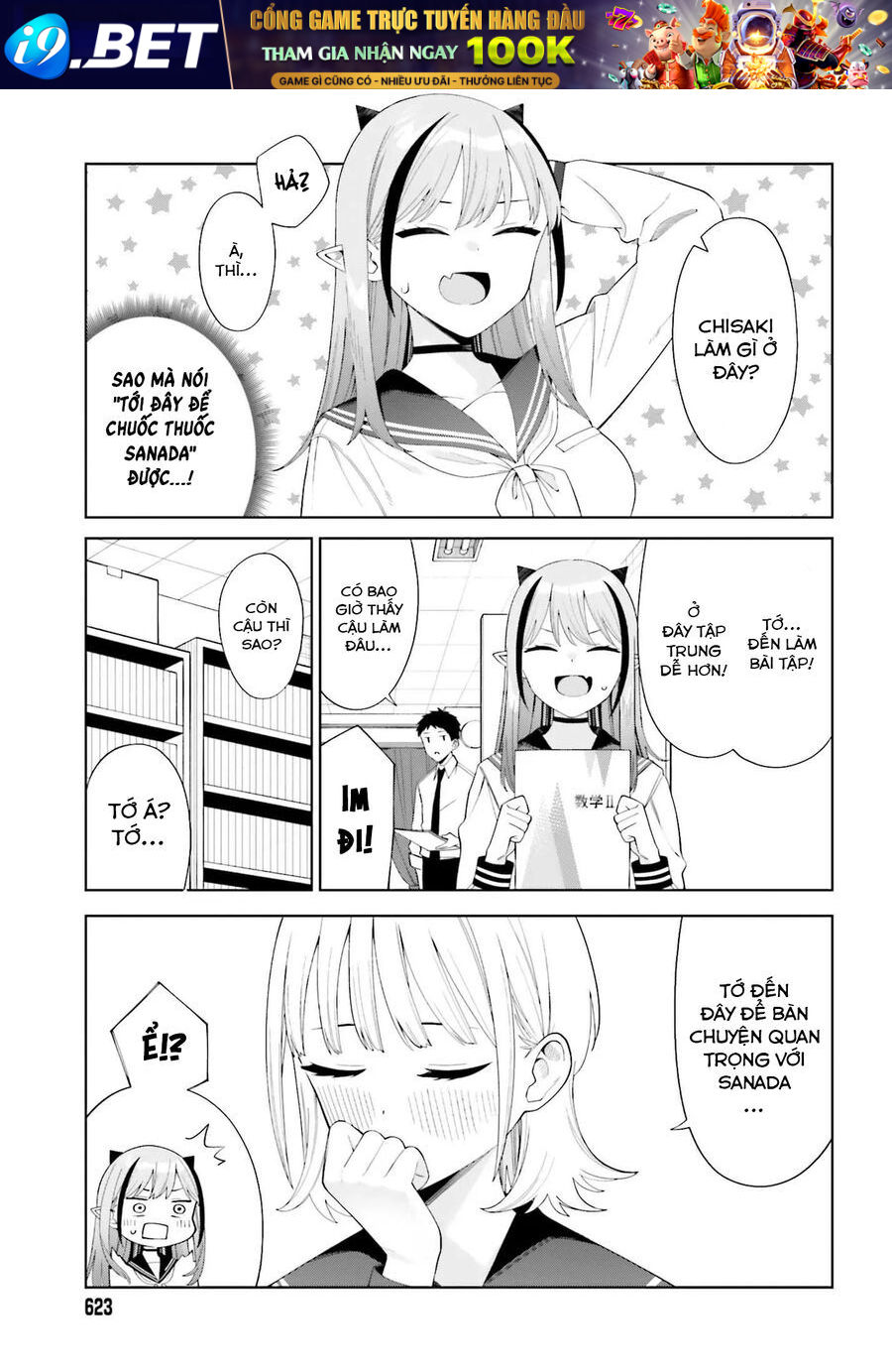 Succubus Chỉ Muốn Được Yêu - Chapter 2 - Page 16