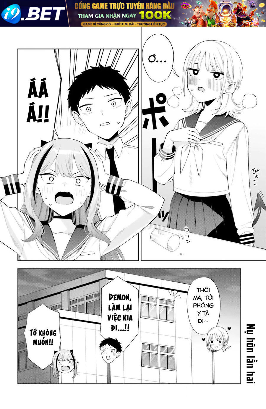 Succubus Chỉ Muốn Được Yêu - Chapter 2 - Page 35