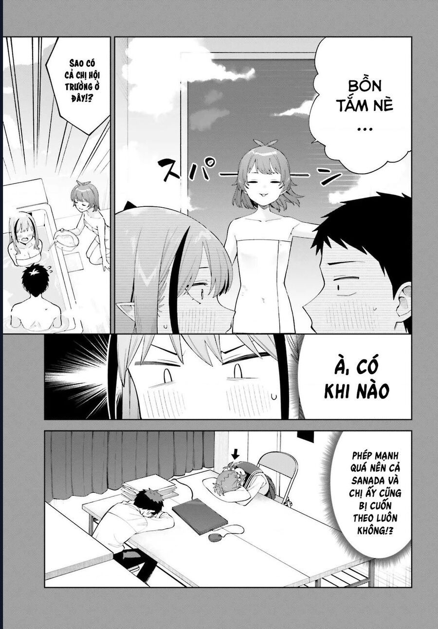 Succubus Chỉ Muốn Được Yêu - Chapter 3 - Page 18