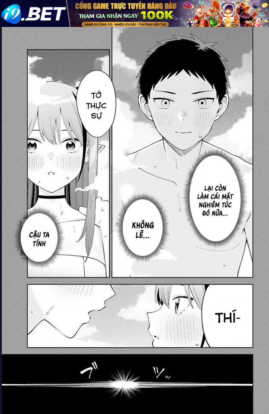 Succubus Chỉ Muốn Được Yêu - Chapter 3 - Page 22