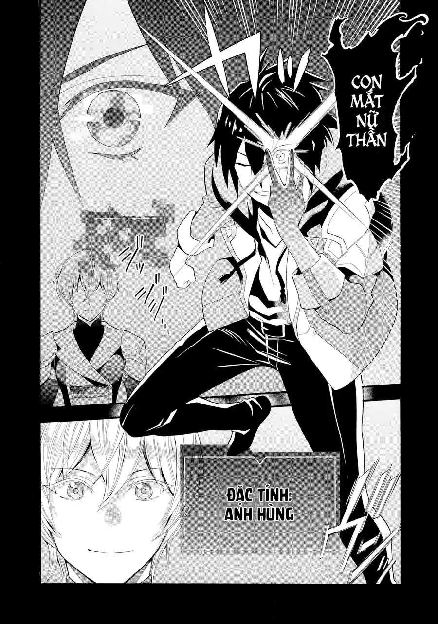 Cựu Mạo Hiểm Giả Trở Thành Lãnh Chúa - Chapter 1 - Page 15