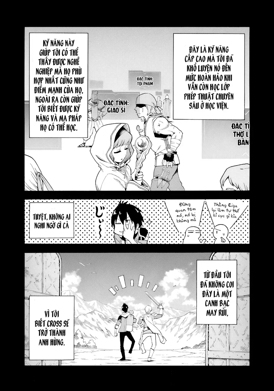 Cựu Mạo Hiểm Giả Trở Thành Lãnh Chúa - Chapter 1 - Page 16