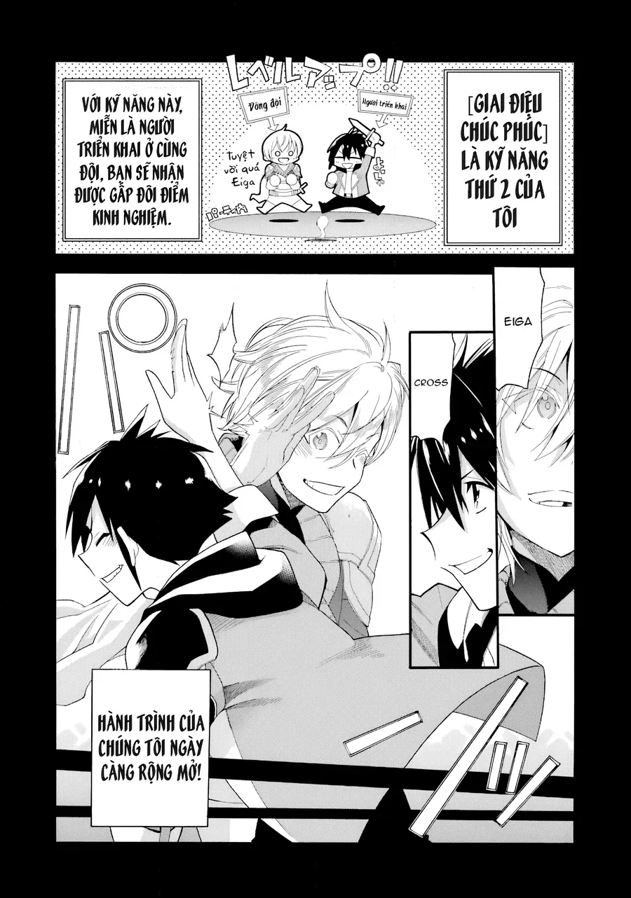 Cựu Mạo Hiểm Giả Trở Thành Lãnh Chúa - Chapter 1 - Page 20