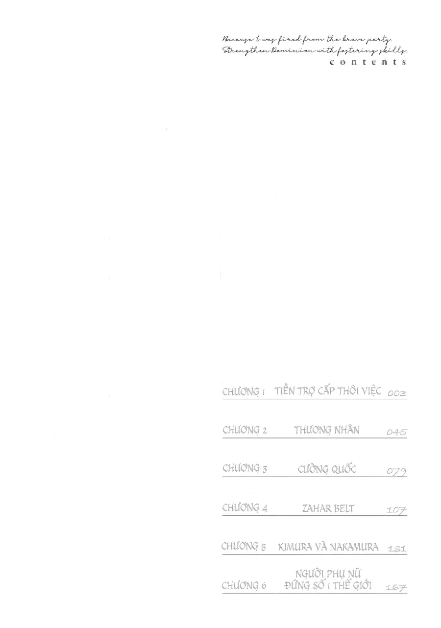 Cựu Mạo Hiểm Giả Trở Thành Lãnh Chúa - Chapter 1 - Page 4