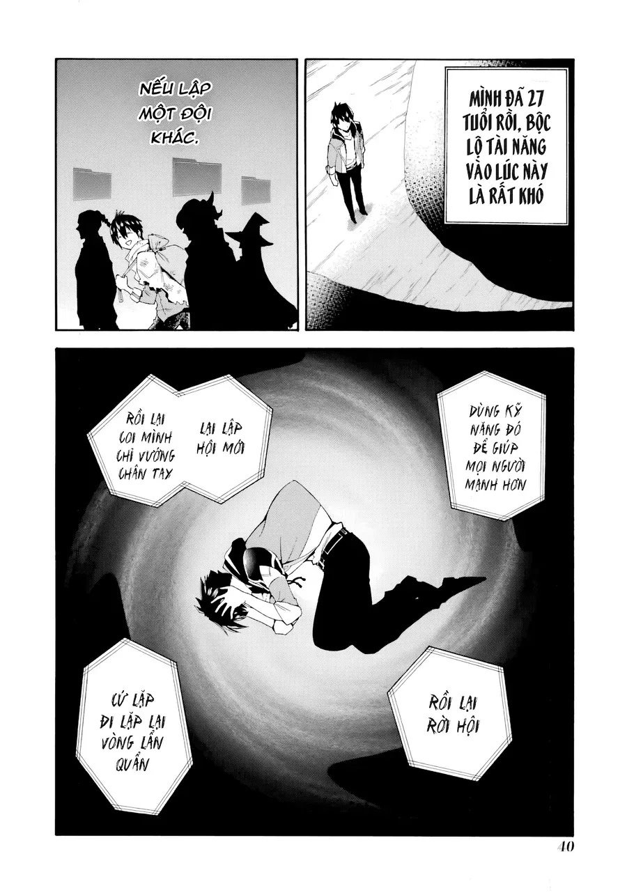 Cựu Mạo Hiểm Giả Trở Thành Lãnh Chúa - Chapter 1 - Page 40