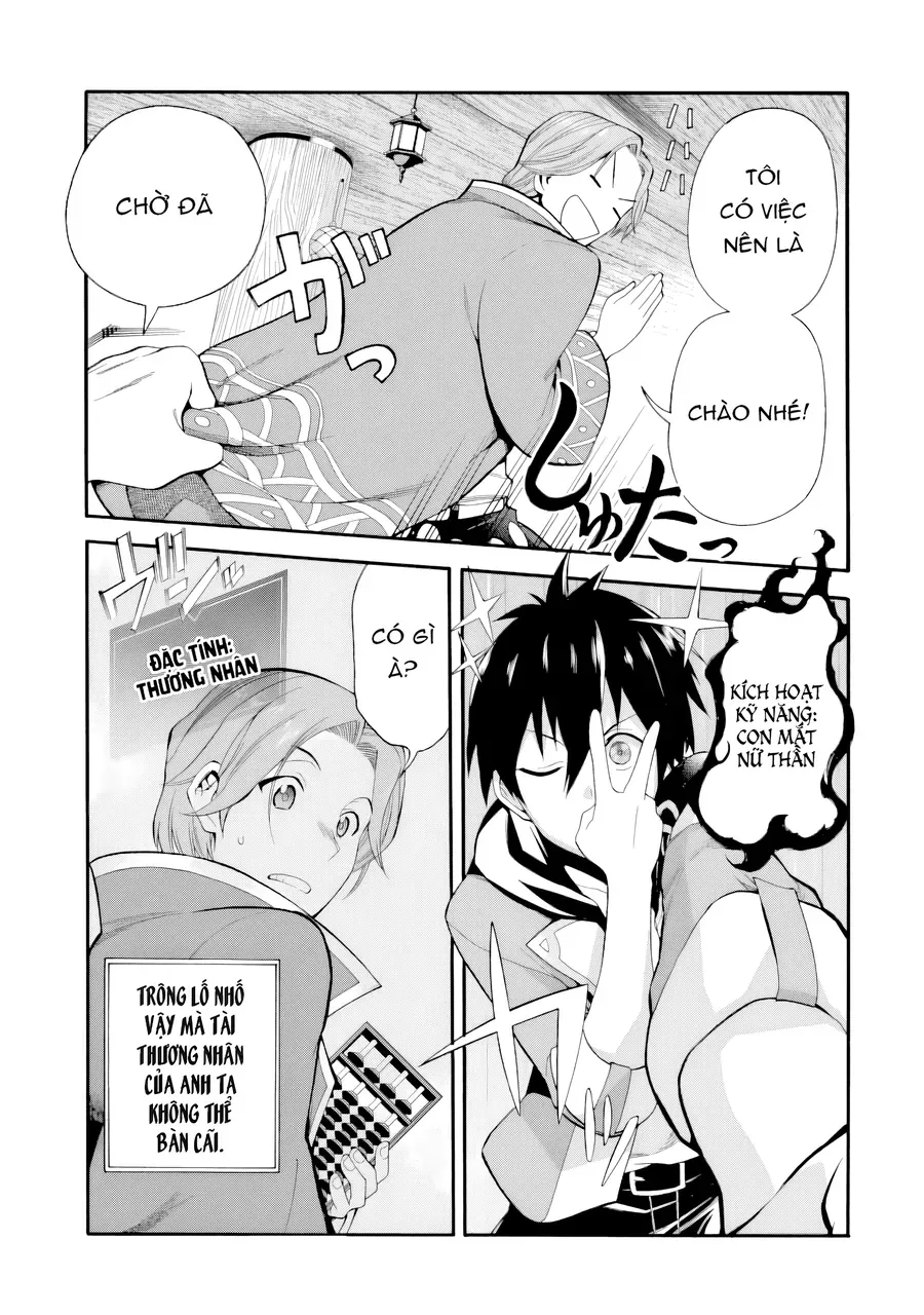 Cựu Mạo Hiểm Giả Trở Thành Lãnh Chúa - Chapter 2 - Page 13