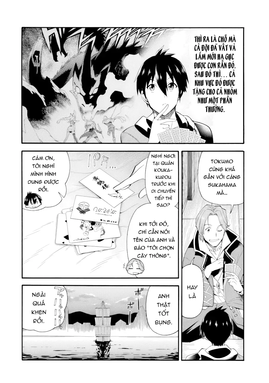 Cựu Mạo Hiểm Giả Trở Thành Lãnh Chúa - Chapter 2 - Page 16