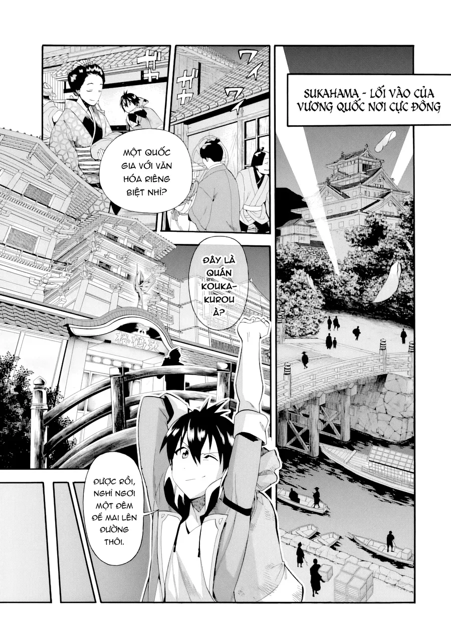 Cựu Mạo Hiểm Giả Trở Thành Lãnh Chúa - Chapter 2 - Page 17