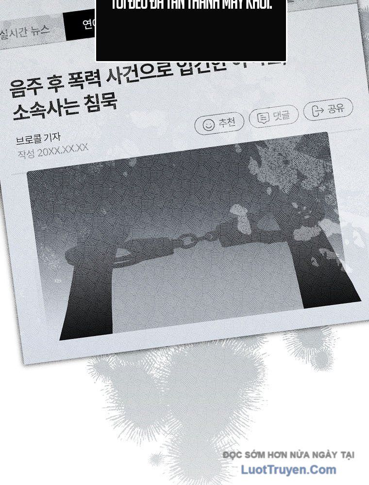 Kế Hoạch May Mắn Của Thần Tượng Ở Kiếp Thứ Hai - Chapter 1 - Page 46