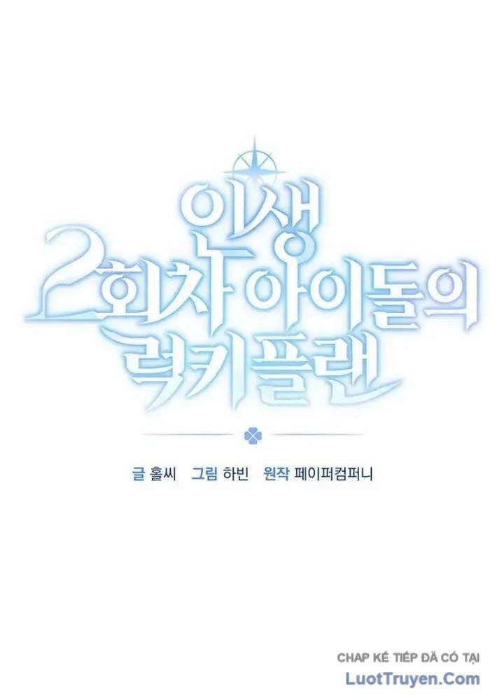 Kế Hoạch May Mắn Của Thần Tượng Ở Kiếp Thứ Hai - Chapter 13 - Page 19