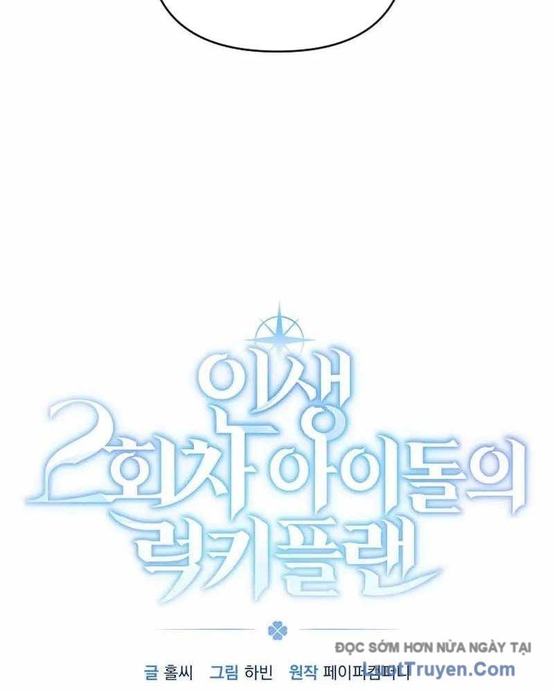 Kế Hoạch May Mắn Của Thần Tượng Ở Kiếp Thứ Hai - Chapter 2 - Page 16