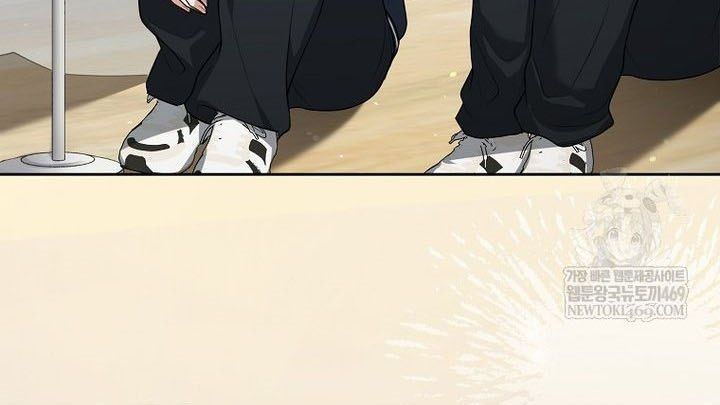 Kế Hoạch May Mắn Của Thần Tượng Ở Kiếp Thứ Hai - Chapter 6 - Page 120