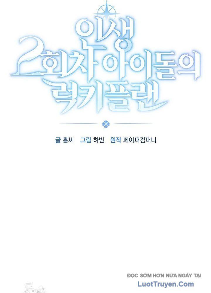 Kế Hoạch May Mắn Của Thần Tượng Ở Kiếp Thứ Hai - Chapter 6 - Page 18