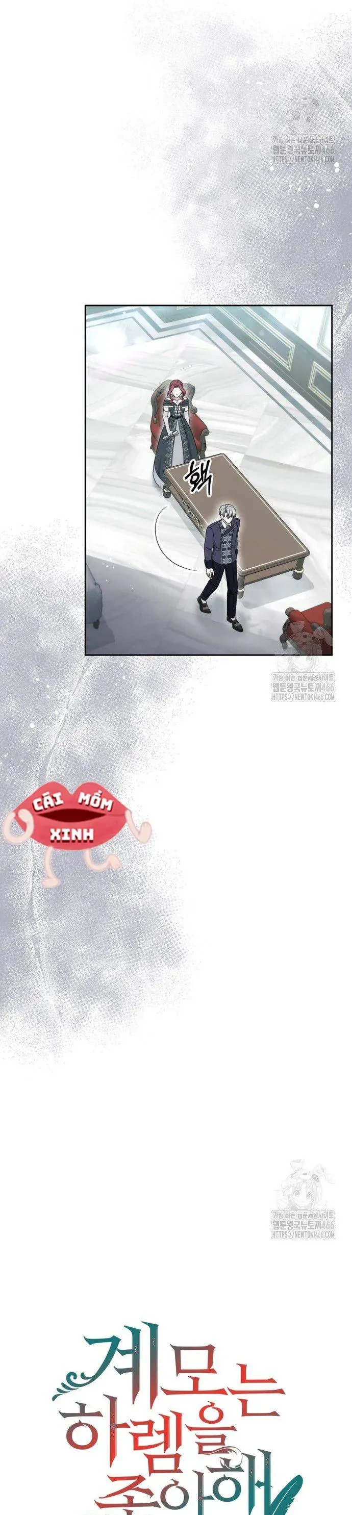 Khi Người Mẹ Kế Tham Vọng Làm Bá Chủ Hậu Cung - Chapter 40 - Page 10