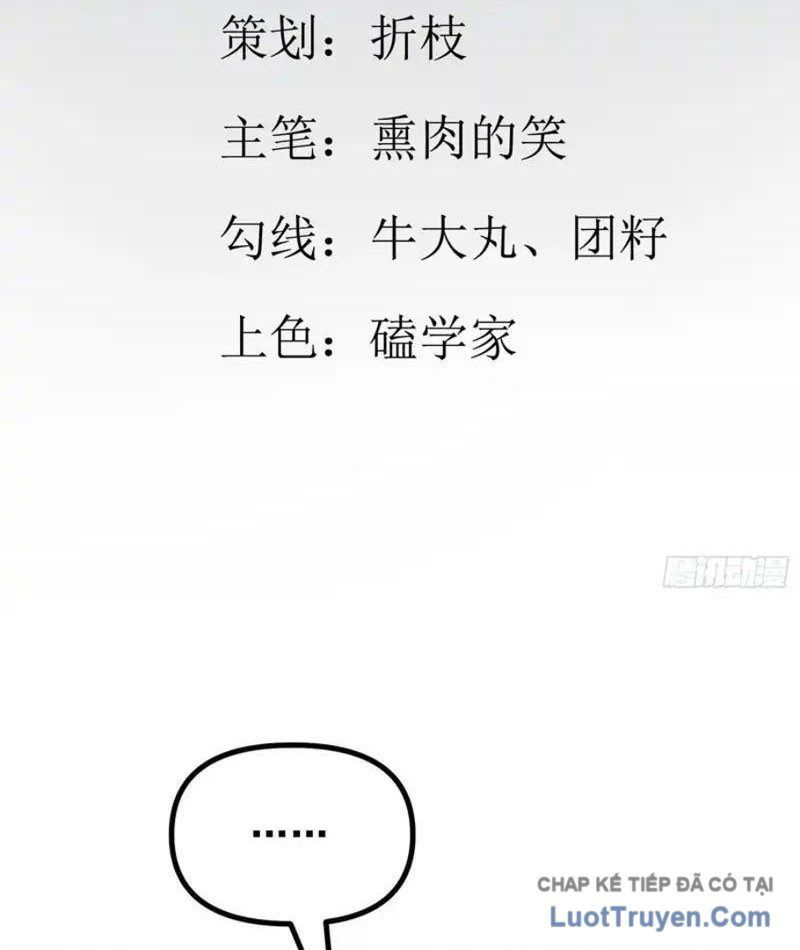 Sau Khi Quỷ Dị Giáng Lâm, Ta Mở Khóa Được Tháp Thông Thiên - Chapter 26 - Page 3