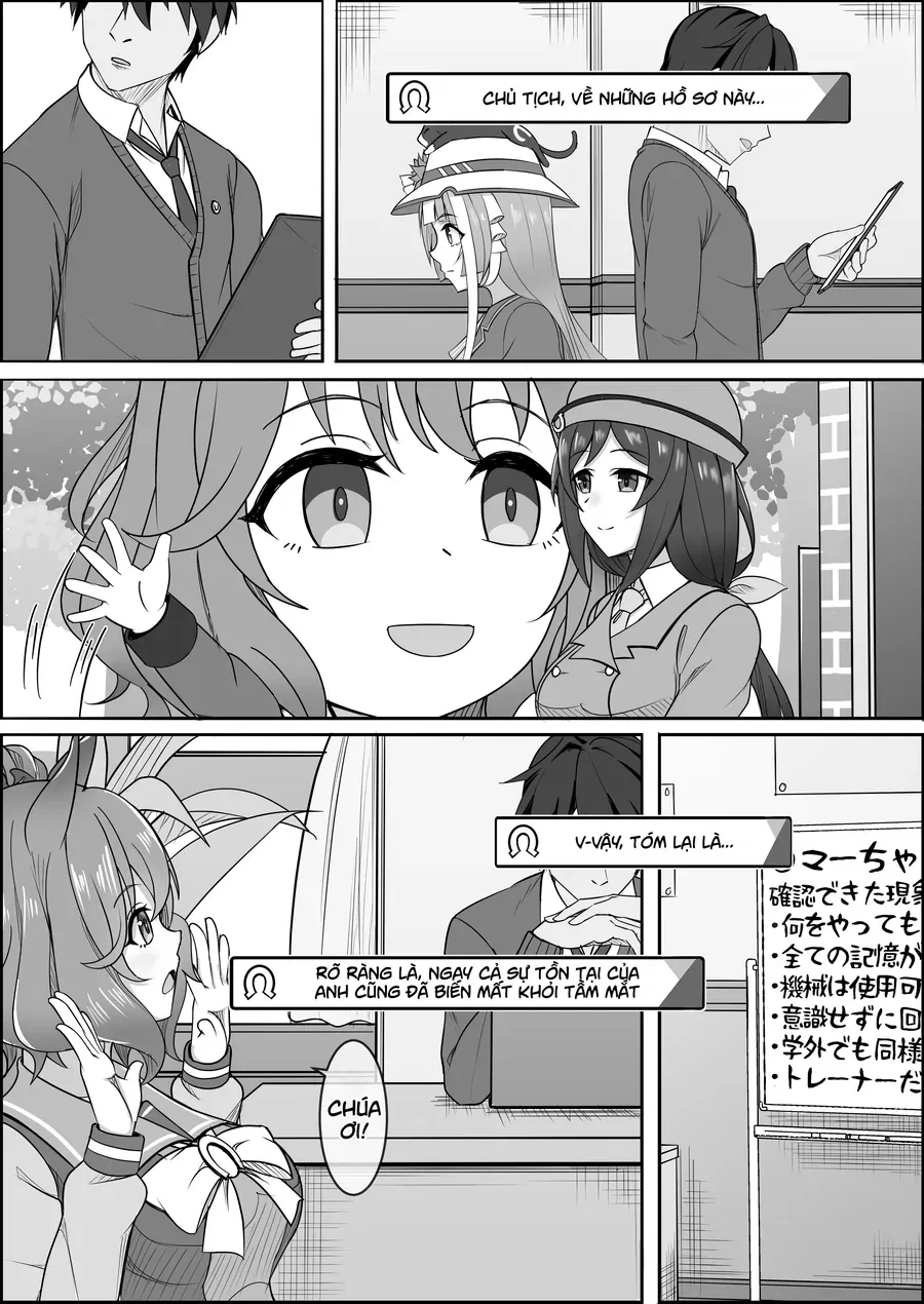 Umamusume Pretty Derby - Your Eyes Only (Doujinshi) - Chapter 1 - Page 12