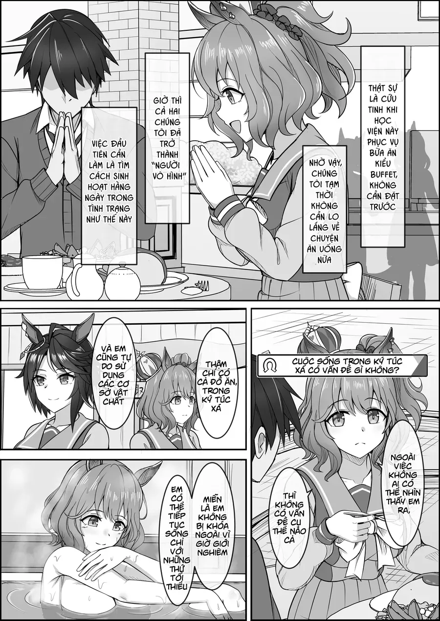 Umamusume Pretty Derby - Your Eyes Only (Doujinshi) - Chapter 1 - Page 13