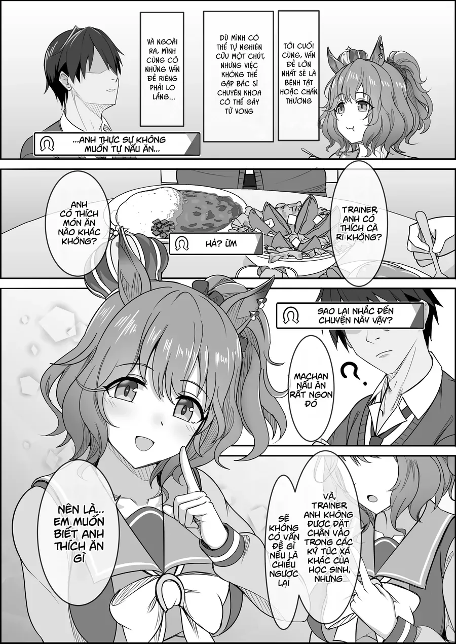 Umamusume Pretty Derby - Your Eyes Only (Doujinshi) - Chapter 1 - Page 14