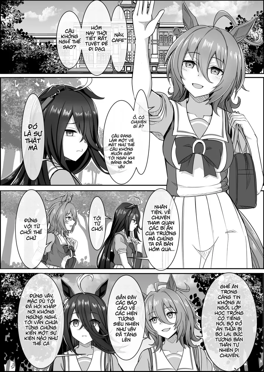 Umamusume Pretty Derby - Your Eyes Only (Doujinshi) - Chapter 1 - Page 17