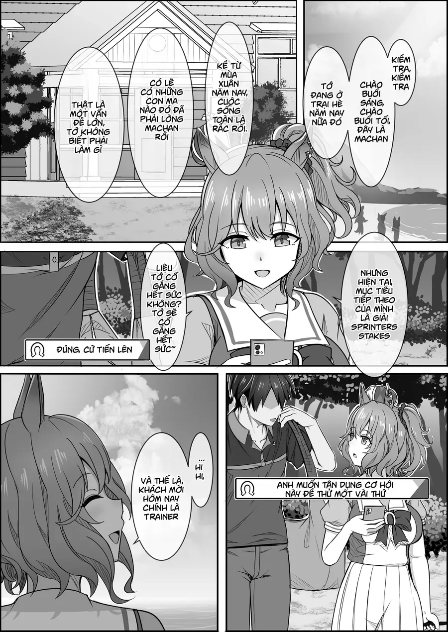 Umamusume Pretty Derby - Your Eyes Only (Doujinshi) - Chapter 1 - Page 25