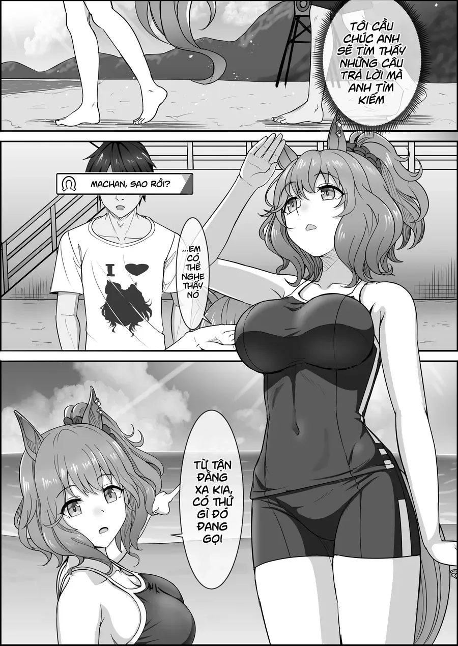 Umamusume Pretty Derby - Your Eyes Only (Doujinshi) - Chapter 1 - Page 26