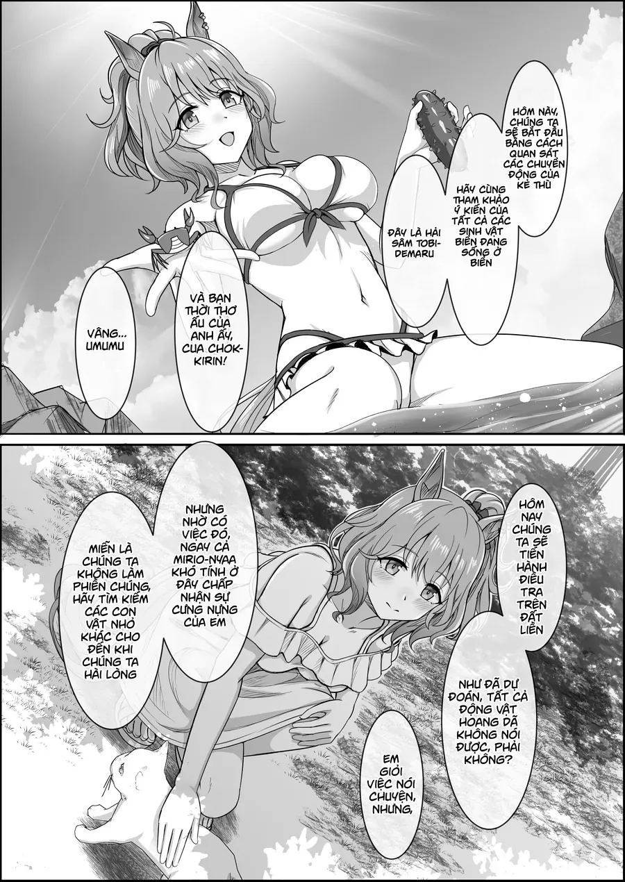 Umamusume Pretty Derby - Your Eyes Only (Doujinshi) - Chapter 1 - Page 31