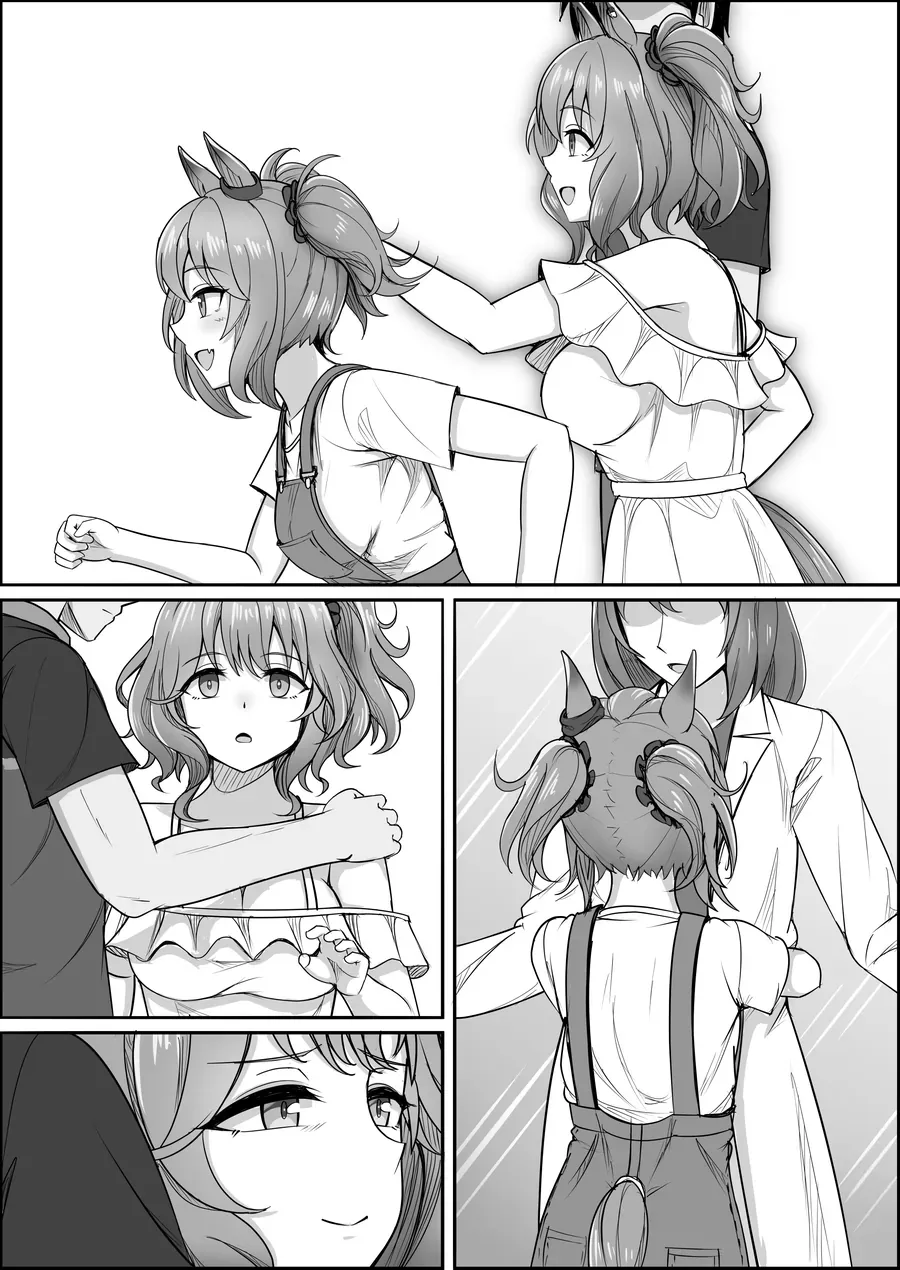 Umamusume Pretty Derby - Your Eyes Only (Doujinshi) - Chapter 1 - Page 39