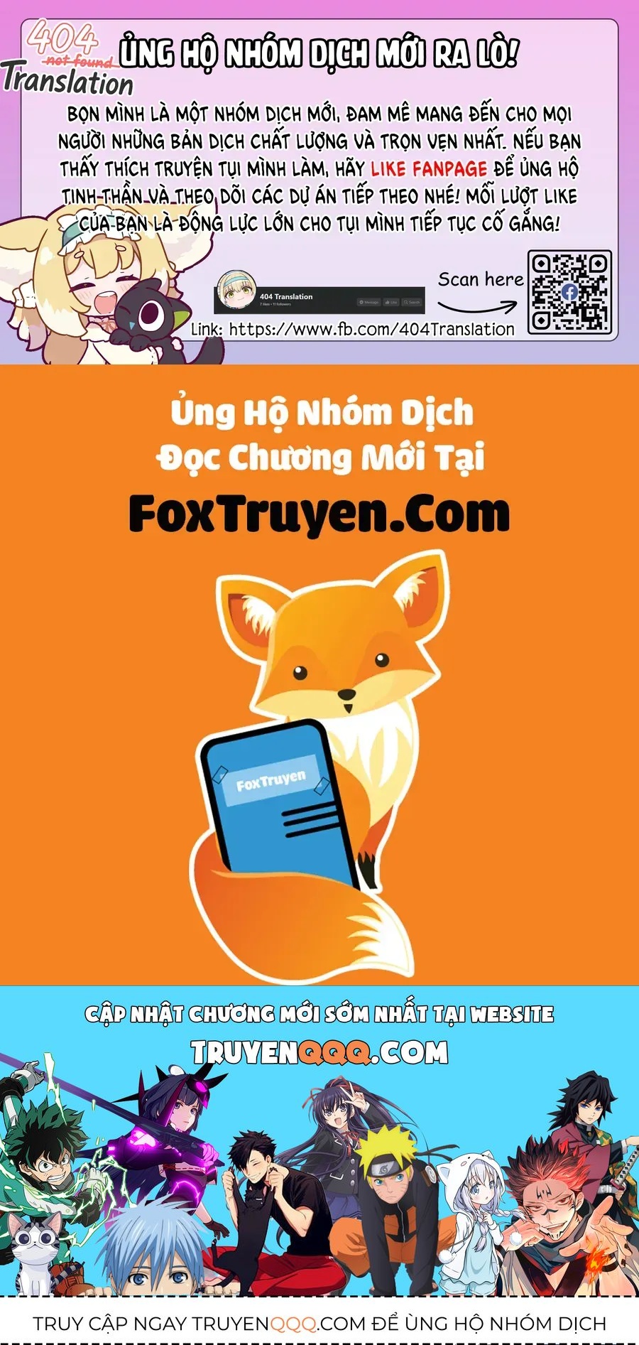 Umamusume Pretty Derby - Your Eyes Only (Doujinshi) - Chapter 1 - Page 44