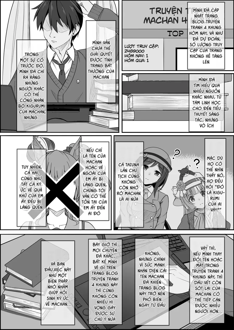 Umamusume Pretty Derby - Your Eyes Only (Doujinshi) - Chapter 1 - Page 7