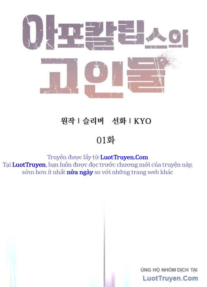 Cựu Chiến Binh Tận Thế - Chapter 1 - Page 66