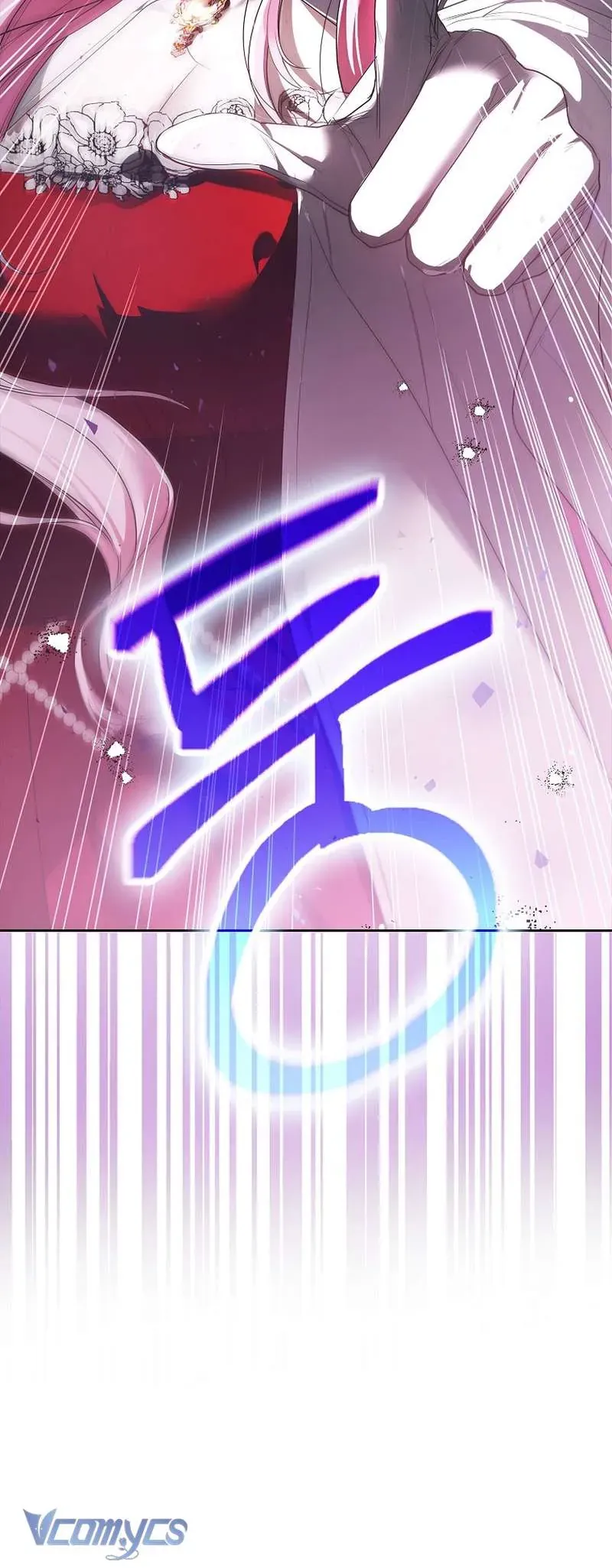 Kẻ Phản Diện Đó Chính Là Tôi - Chapter 1 - Page 18