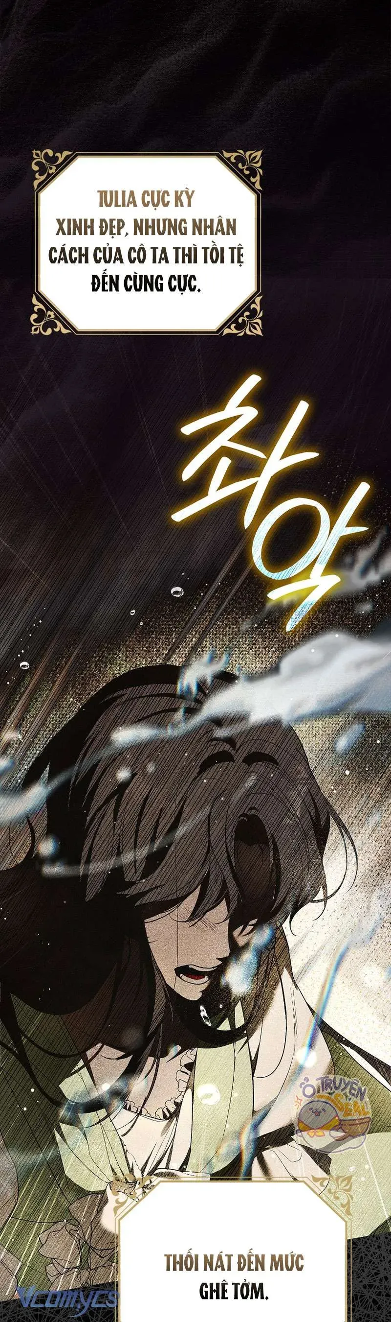 Kẻ Phản Diện Đó Chính Là Tôi - Chapter 1 - Page 33