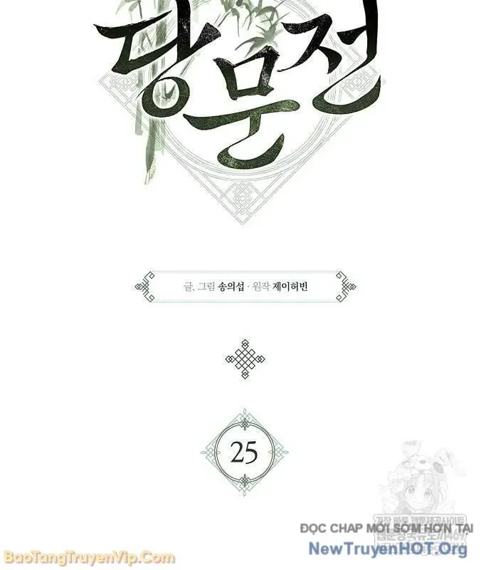 Đường Môn Truyền Kỳ - Chapter 25 - Page 24
