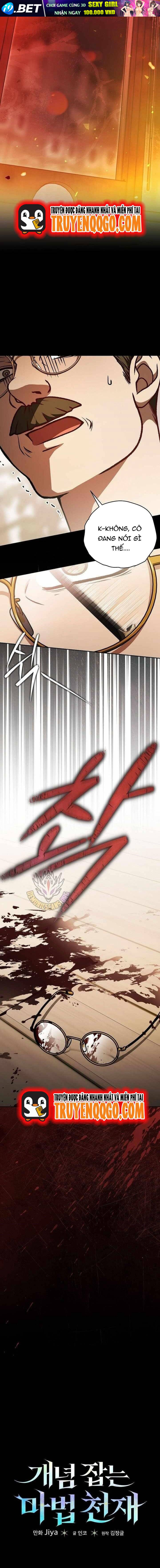 Pháp Sư Thiên Tài Thấu Triệt Khái Niệm - Chapter 33 - Page 16