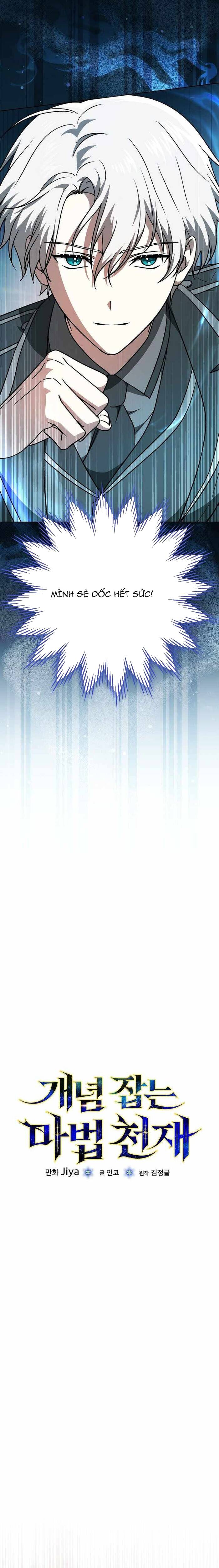 Pháp Sư Thiên Tài Thấu Triệt Khái Niệm - Chapter 35 - Page 9