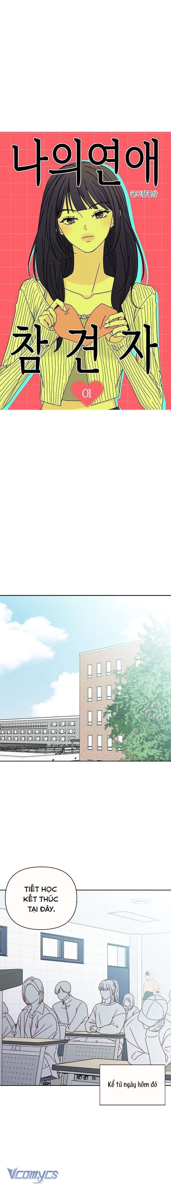 Quân Sư Tình Yêu Của Tôi - Chapter 1 - Page 9