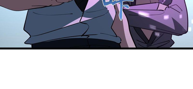 Phổ La Chi Chủ - Chapter 13 - Page 29