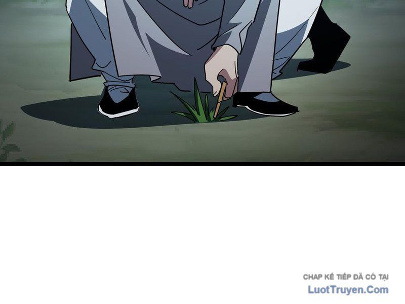 Phổ La Chi Chủ - Chapter 13 - Page 6