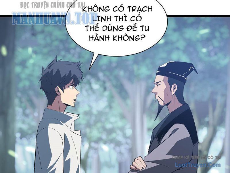Phổ La Chi Chủ - Chapter 13 - Page 60