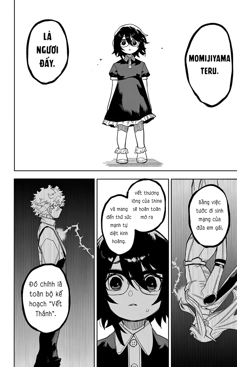 Shy - Chapter 275 - Page 13