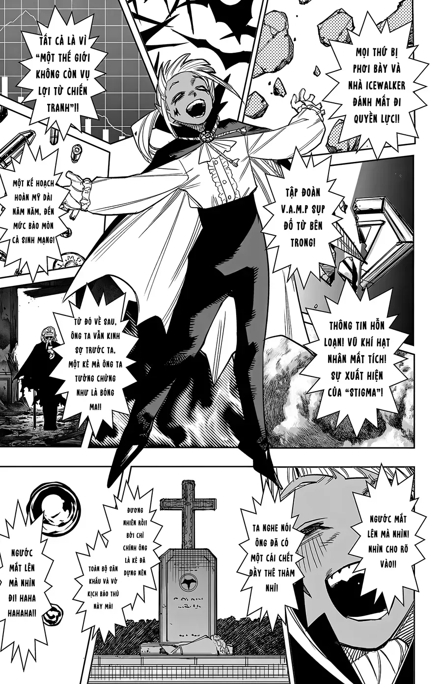 Shy - Chapter 275 - Page 16