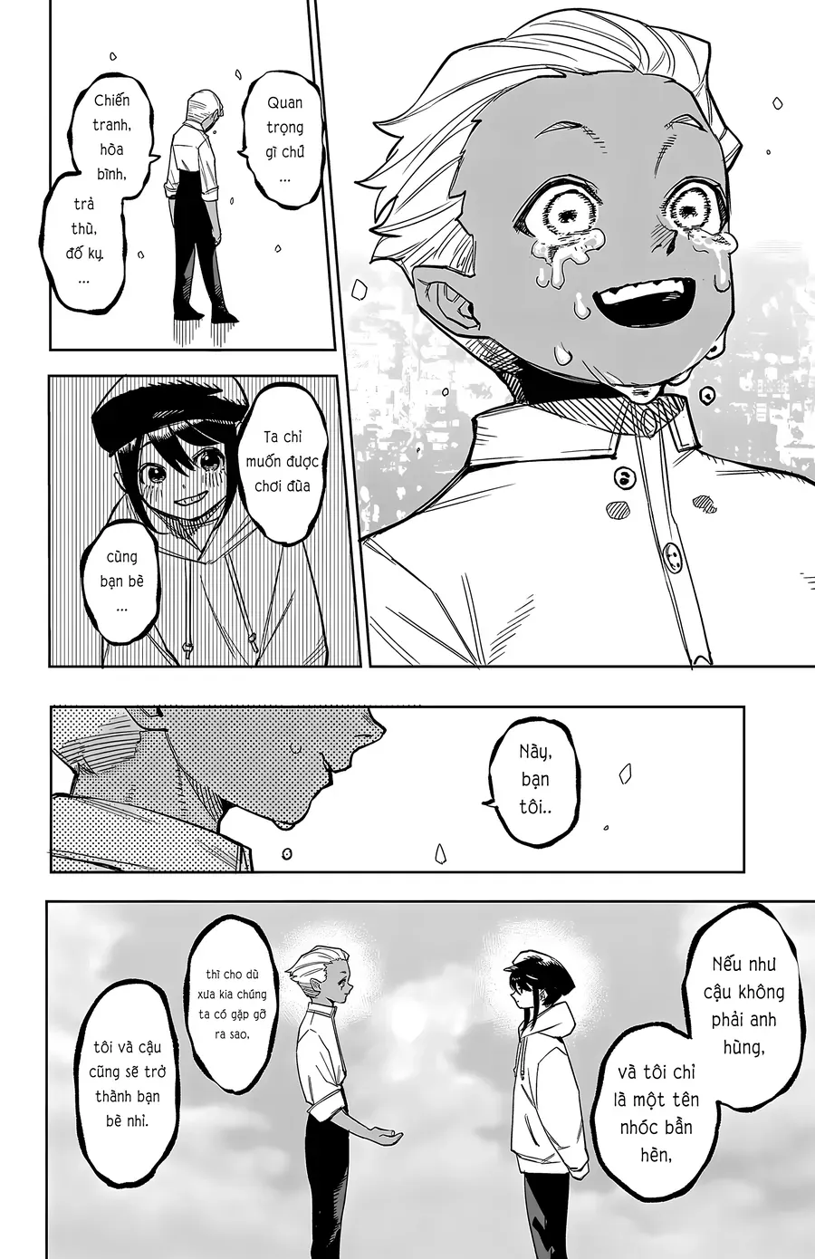 Shy - Chapter 275 - Page 17