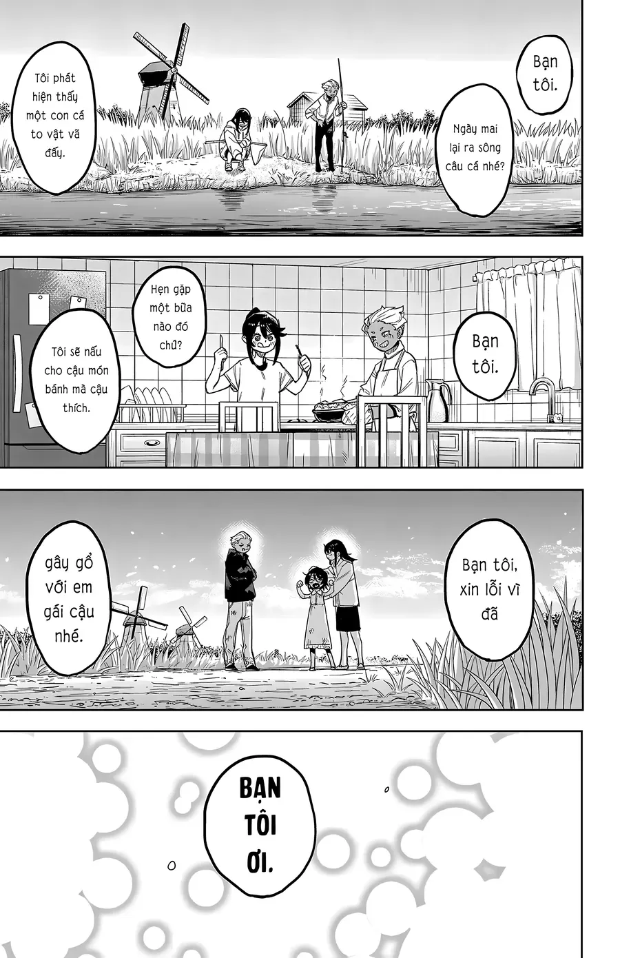 Shy - Chapter 275 - Page 18