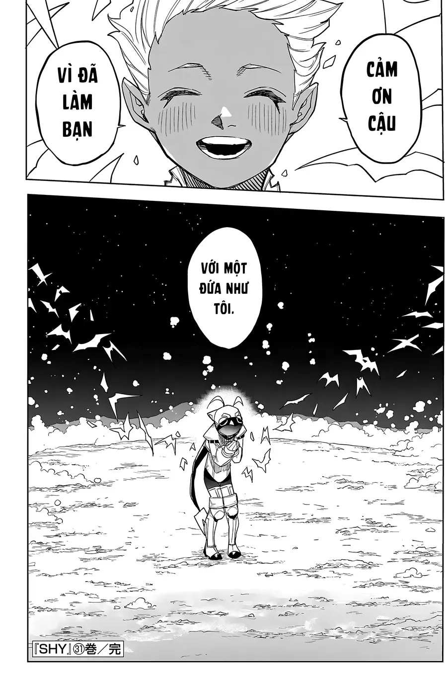 Shy - Chapter 275 - Page 19