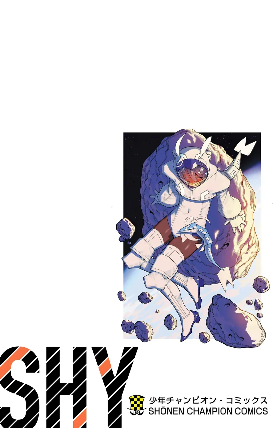 Shy - Chapter 275 - Page 22