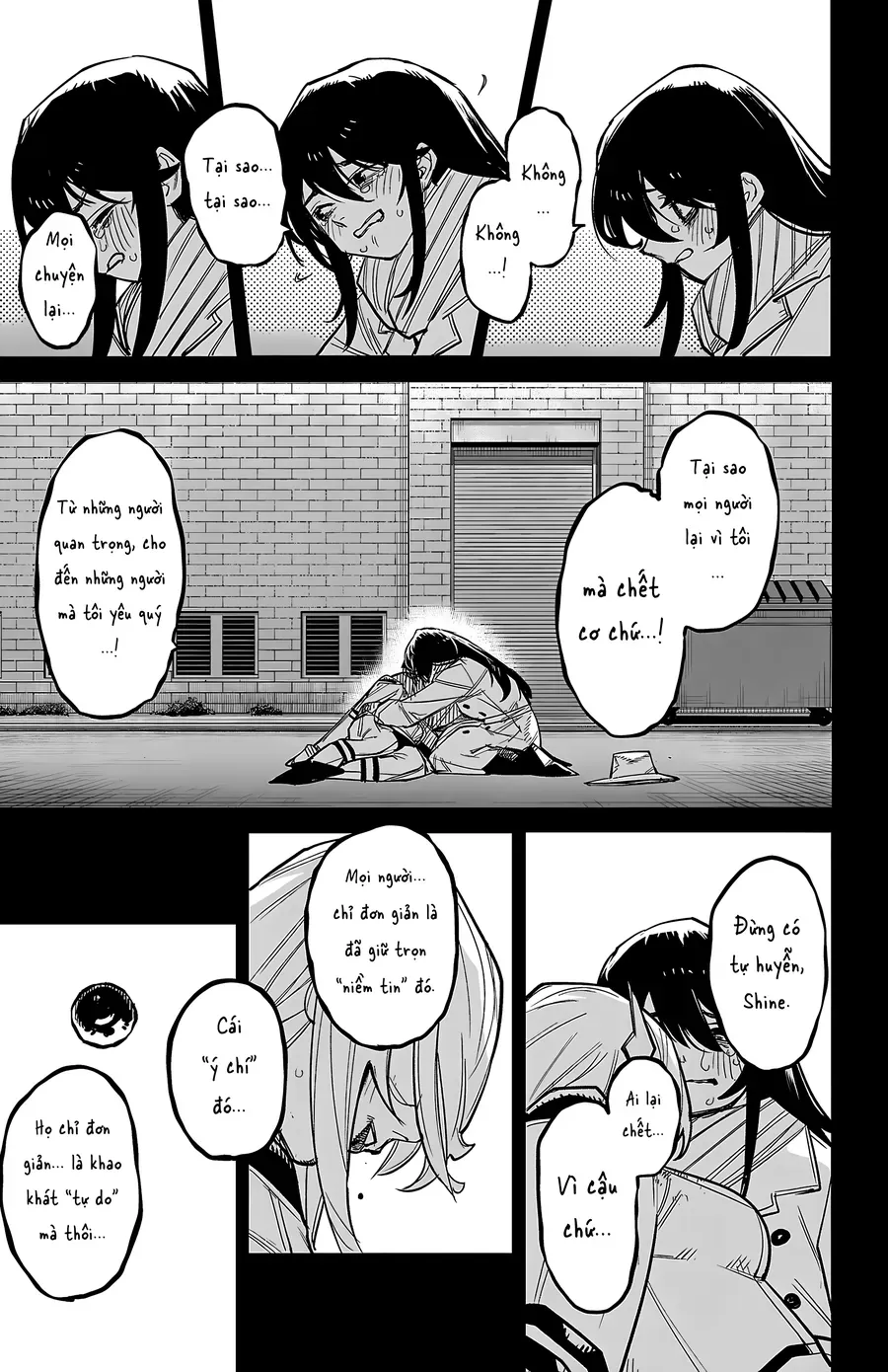 Shy - Chapter 275 - Page 6