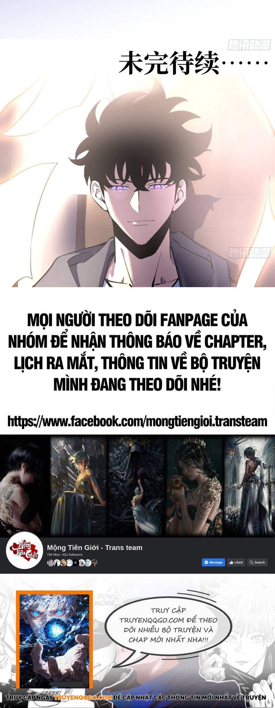 Sau Khi Trùng Sinh Ta Dùng Gương Phản Chiếu Quay Lại Trả Thù - Chapter 24 - Page 14